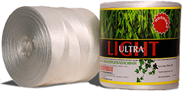 5new_roupe_polipropilene_ultra_light_polimershpagat_from_boryspil_00